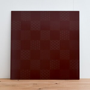 【LINE登録で300円クーポン】 正角ランチプレート 茶 ( トレー お盆 お寿司 ランチョンマット 敷物 山中漆器 結婚 出産 内祝い 引き出物 金婚式 誕生日プレゼント 還暦祝い 古希 喜寿 米寿 退職