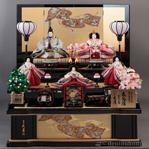 yLINEo^300~N[|z ؎D l` ؐOiEܐl wDEEtz x͌ÓTG  105cm v[gE玆E[pӂEhܕt ( v ЂȐl` l