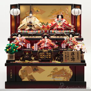 yLINEo^300~N[|z ؎D l` [OiEܐl ̎EOt  70cm `FEv[gE玆E[pӂEhܕt ( v ЂȐl` 