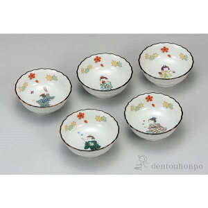 yLINEo^300~N[|z J   4 5Zbg ( aH Zbg ܂ H  J  oY j o  av[g җj Ê  Ď ސE 