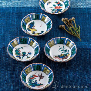 y5OFFN[| 11/27 1:59܂Łz J  ËJGς 3 5Zbg ( aH Zbg ܂ H  J  oY j o  av[g җj Ê  