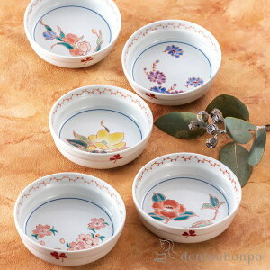 y11%OFFN[|!!10/24 20~4Hz J  ԊGς 4.8 5Zbg ( y aH Zbg ܂ H  J  oY j o  av[g җj