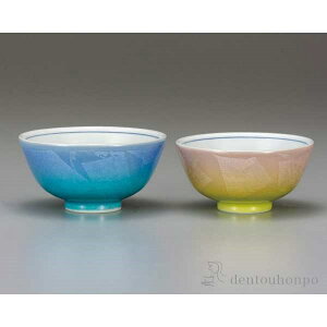 y10%OFFN[| {23:59܂Łz J gјq ʓF yA ( Mtg v[g ђq j  Zbg J  oY j o  av[g җj 