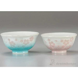 yLINEo^300~N[|z J gјq ʂ yA ( Mtg v[g ђq j  Zbg J  oY j o  av[g җj 