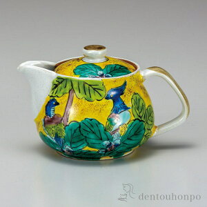 yLINEo^300~N[|z J |bg}{ gc ԕt ( eB[|bg  Zbg {  J  oY j o  av[g җj Ê  