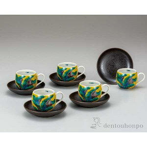 yLINEo^300~N[|z J R[q[Zbg gc 5qZbg ( Zbg \[T[ eB[Jbv   J  oY j o  av[g 