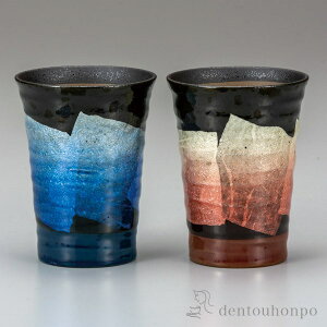 y11%OFFN[|!!12/13 10~14Hz J yAt[Jbv  ( ĒOX rAJbv r[OX t[Jbv OX Zbg J  oY j o  av