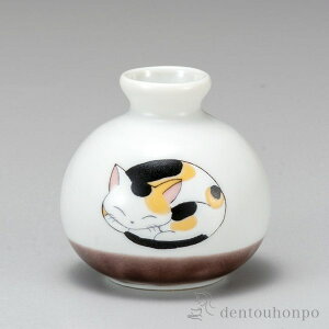 yLINEo^300~N[|z J ډԐ L@݂ 1.8 ( ؎DL hV̓ v[g  ֑}  Ԋ t[x[X 킢 J  oY j 