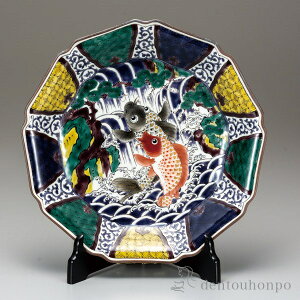 yLINEo^300~N[|z J M ̑o 10 Mt ( ؔL ؎DL u M X^h GM 蕨 J  oY j o  av[