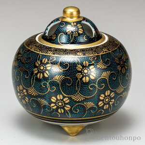 y5%OFFN[| {23:59܂ŁzJ F S 4 ( ؔL   bNX  lC J N n  vH  vH JX ړ] J v[g j 