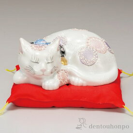楽天市場 眠り猫の通販