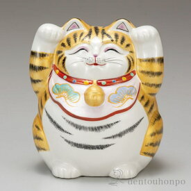 楽天市場 両手招き猫の通販