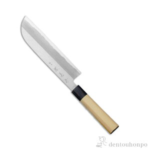 【LINE登録で300円クーポン】 和包丁 堺菊守 極上(水牛柄) 鎌型薄刃 210mm 1本 名入れ彫刻無料 ( 切れ味 ナイフ 庖丁 人気 おすすめ 堺打刃物 結婚 出産 内祝い 引き出物 金婚式 誕生日プレゼン