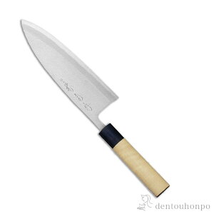 【LINE登録で300円クーポン】 和包丁 堺菊守 極上(水牛柄) 出刃 195mm 1本 名入れ彫刻無料 ( 切れ味 ナイフ 庖丁 人気 おすすめ 堺打刃物 結婚 出産 内祝い 引き出物 金婚式 誕生日プレゼント