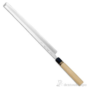 【LINE登録で300円クーポン】 和包丁 堺菊守 銀3(水牛柄) 蛸引 270mm 1本 名入れ彫刻無料 ( 切れ味 ナイフ 庖丁 人気 おすすめ 堺打刃物 結婚 出産 内祝い 引き出物 金婚式 誕生日プレゼント 還