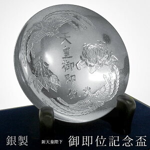 yLINEo^300~N[|z ␻ VVcÉ䑦ʋLOu 3E63g 1 KXP[Xt ( iH|j  RNV pi H|i ` iH|j N n  vH J