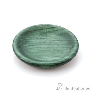 yLINEo^300~N[|z M 3.5M@Colorful O[ ( Zbg ݖM M aH mH R  oY j o  av[g җj Ê  Ď ސE 