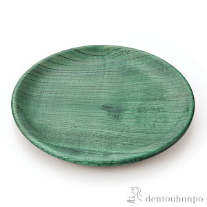 yLINEo^300~N[|z pM 6.5pM@Colorful O[ ( Zbg ܂  aH mH R  oY j o  av[g җj Ê  Ď 