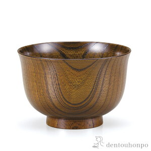 yLINEo^300~N[|z `o O3.7H`o  ( GϘo o z X`  R  oY j o  av[g җj Ê  Ď ސE 