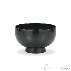 yLINEo^300~N[|z `o O3.8z܏`o  ( GϘo o z X`  R  oY j o  av[g җj Ê  Ď ސE 