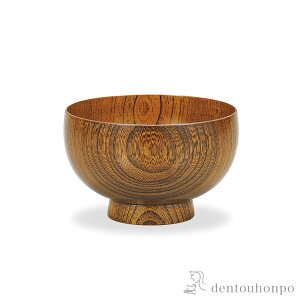 yLINEo^300~N[|z `o O3.8z܏`o  ( GϘo o z X`  R  oY j o  av[g җj Ê  Ď ސE N 