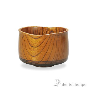 【LINE登録で300円クーポン】 抹茶茶碗 欅 抹茶椀 摺 ( 抹茶碗 茶道具 茶器 お稽古用 抹茶 山中漆器 結婚 出産 内祝い 引き出物 金婚式 誕生日プレゼント 還暦祝い 古希 喜寿 米寿 退職 定年 プ