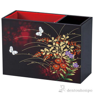 【LINE登録で300円クーポン】 携帯(スマ?トフォン)&ペンスタンド みやび野 ( 名入れ有料 アクセサリー入れ 収納ボックス ケース BOX 宝物 山中漆器 結婚 出産 内祝い 引き出物 金婚式 誕生日