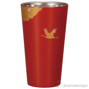 漆磨 タンブラーの人気商品 通販 価格比較 価格 Com