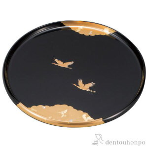 yLINEo^300~N[|z ۖ~ P  9 ( y L `}bg R[fBl[g aH mH  R  oY j o  av[g җ