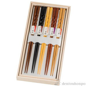 父の日 お箸の人気商品 通販 価格比較 価格 Com