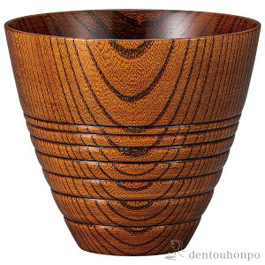 【LINE登録で300円クーポン】 焼酎カップ MORI 拭漆 ( 焼酎カップ ビールカップ 保温 保冷 人気 山中漆器 結婚 出産 内祝い 引き出物 金婚式 誕生日プレゼント 還暦祝い 古希 喜寿 米寿 退職 定年