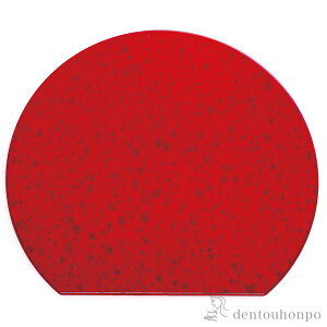 yLINEo^300~N[|z v[X}bg }[ubh S ( bNk[{[ ܕ~ `}bg ~ gC g[ jV ȑV Ɩp HX aH e[uR[fBl[g V
