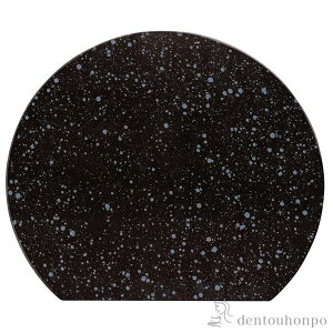 【LINE登録で300円クーポン】 半月プレースマット マーブルブラック S ( ラックヌーボー 折敷 ランチョンマット お盆 トレイ トレー 祝膳 会席膳 業務用 飲食店 和食 テーブルコーディネート