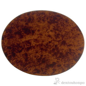 yLINEo^300~N[|z ȉ~v[X}bg r[_[}C[X^C L ( bNk[{[ ܕ~ `}bg ~ gC g[ jV ȑV Ɩp HX aH e[uR[fB