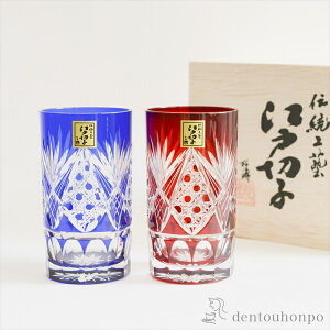 y5%OFFN[| {23:59܂Łz ]ː؎q pĖڋe ^u[ yA ( cɎq y ؔL r[OX rAOX ۉ ۗ lC Zbg ]ː؎q  oY j o