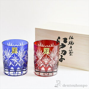 y5%OFFN[| {23:59܂Łz ]ː؎q ؎q I[h yA ( cɎq y ؔL r[OX rAOX ۉ ۗ lC Zbg ]ː؎q  oY j o 