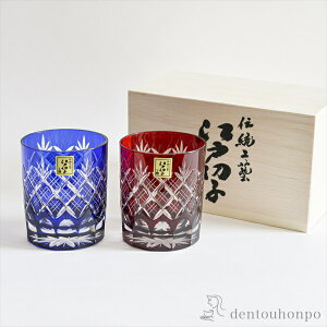 y11%OFFN[| {23:59܂Łz]ː؎q d˖e I[h yA ( cɎq y ؔL r[OX rAOX ۉ ۗ lC Zbg ]ː؎q  oY j o