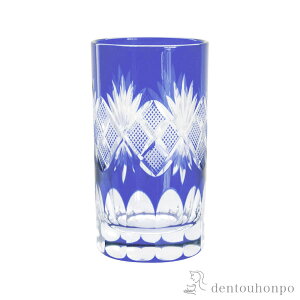 yLINEo^300~N[|z ]ː؎q q ^u[ ڗ ]ː؎q ( cɎq r[OX rAOX ۉ ۗ lC ]ː؎q  oY j o  av[g җ