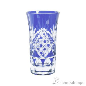 yLINEo^300~N[|z ]ː؎q pĖځEe r[@ڗ ]ː؎q ( cɎq ^u[ rAOX rAJbv v[g lC ]ː؎q  oY j o 