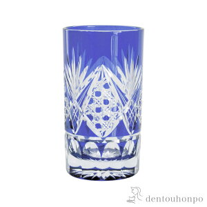 yLINEo^300~N[|z ]ː؎q pĖځEe ^u[@ڗ ]ː؎q ( cɎq r[OX rAOX ۉ ۗ lC ]ː؎q  oY j o  av