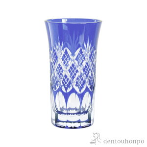 yLINEo^300~N[|z ]ː؎q d˖Ee r[@ڗ ]ː؎q ( cɎq ^u[ rAOX rAJbv v[g lC ]ː؎q  oY j o 