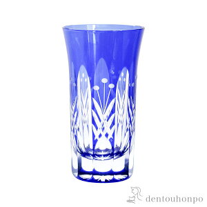 yLINEo^300~N[|z ]ː؎q fʖ r[@ڗ ]ː؎q ( cɎq ^u[ rAOX rAJbv v[g lC ]ː؎q  oY j o  a