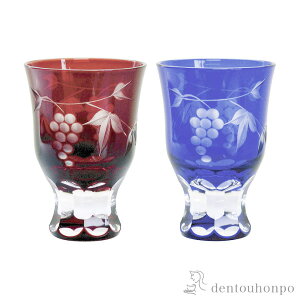 yLINEo^300~N[|z ]ː؎q Ԃǂ؎q t@yA ]ː؎q ( cɎq ؔL ̂ u  Zbg { Zbg ]ː؎q  oY j o  a