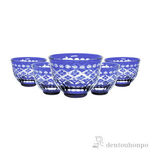 y5%OFFN[| { 23:59܂Łz ]ː؎q ʖ؎q ⒃5q ]ː؎q ( cɎq ؔL ̂ ̂  Zbg v[g ]ː؎q  oY j o 