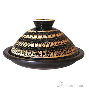 yLINEo^300~N[|z ӂ炳 ^W 炭 i3`5lpj VsEԕt ( J   ͂   ɉ  oY j o  a