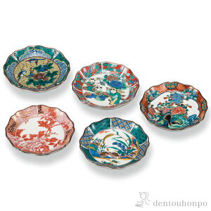 y10OFFN[| {23:59܂Łz J M  3.5 5Zbg ( aHZbg M  H aH J  oY j o  av[g җj Ê  