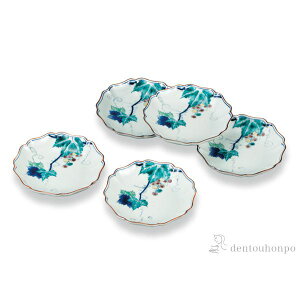 yLINEo^300~N[|z J M tԂǂ 4.3 5Zbg ( aHZbg M  H aH J  oY j o  av[g җj Ê  