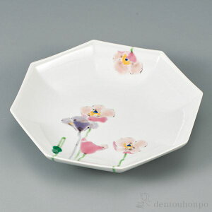 yLINEo^300~N[|z J M |s[ 8.3 ( M v[g Zbg H p[eB[ J  oY j o  av[g җj Ê  Ď ސE N