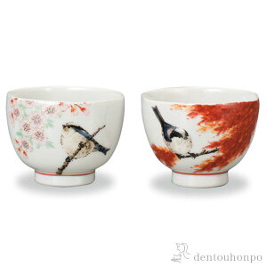 yLINEo^300~N[|z J yA tH ( ؔL ̂ u  Zbg { Zbg J  oY j o  av[g җj Ê 