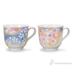 yLINEo^300~N[|z J yA}OJbv Ԃ̕ ( v[g fUC }O IWi ^u[ Zbg J  oY j o  av[g җj 